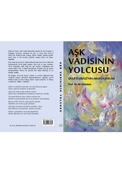 Aşk Vadisinin Yolcusu (Sa'dî-Yi Şîrâzî'nin Arapça Şiirleri) fiyatları