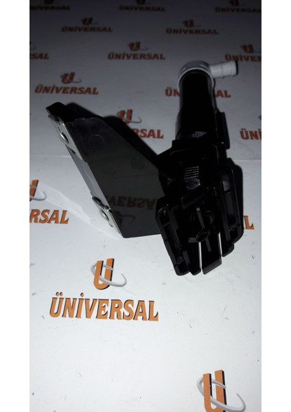 Motor Far Yıkama Outlander 13-15 Lh