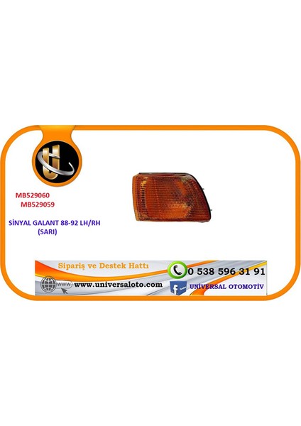 Sinyal Galant 88-92 Lh (Sarı)