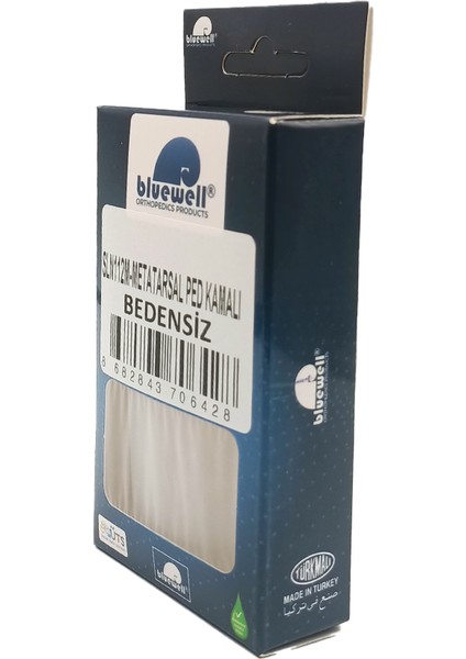 Silikon Parmak Arası Makara (Çift)