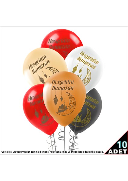 Hoşgeldin Ramazan 30CM Balon - 10 Adet
