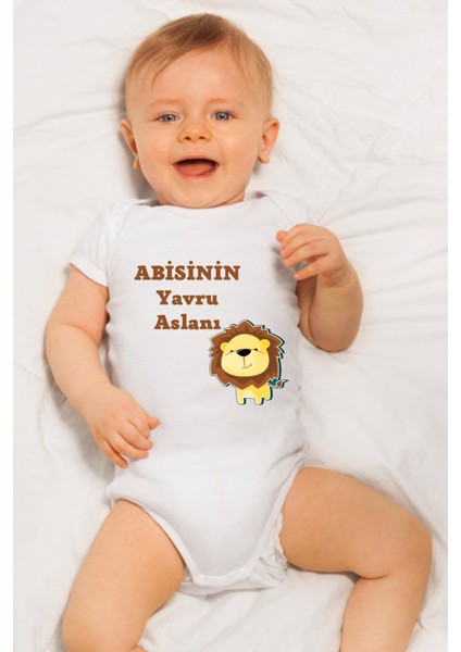 Özel Tasarım Bebek Zıbın - Çıtçıtlı Body-Zıbın Abisinin Yavru Aslanı