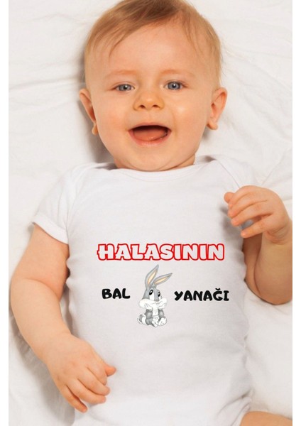 Özel Tasarım Bebek Zıbın - Çıtçıtlı Body (Halasının Bal Yanağı)