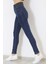 Düğmeli Kot Pantolon Koyumavi - 3019.1322. 3