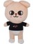 Skzoo Puppym Peluş Oyuncak 20CM 1