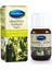 Okaliptus Yağı 20ML 1
