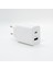 20W Type-C Pd + Usba Quick Charger 3.0 Ultra Hızlı Çift Çıkışlı Şarj Aleti Başlığı 1