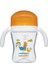 360 Tritan Kulplu Bardak 210 ml 7507 1