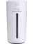 Ev USB Mini Dilsiz Renkli Fincan Gece Lambası Akıllı Zamanlama Aromaterapi Nemlendirici (Beyaz) (Yurt Dışından) 1