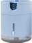 WT-H16 USB Şarj Su Desenli Renkli Gece Işıkları ile Nemlendirici Atomize Nemlendirici, Su Tankı Kapasitesi: 300ML (Mavi) (Yurt Dışından) 1