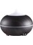 10 W 150 ml Ahşap Tahıl Aromaterapi Hava Arıtma Nemlendirici Ofis / Ev Odası Için LED Işık ile (Siyah) (Yurt Dışından) 2