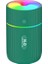 Renkli Kupa Nemlendirici USB Mini Araba Hava Temizleyici (Yeşil) (Yurt Dışından) 1
