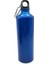 Alüminyum Açık Spor Su Şişesi Taşınabilir Dağcılık Şişe Sürme Su Şişesi, Kapasite: 400ML (Mavi) (Yurt Dışından) 1