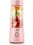 Meiling Ml-88 Taşınabilir Elektrikli USB Şarj Edilebilir Sıkacağı Sebze Meyve Sıkıntıları Sıkacağı (Pembe) (Yurt Dışından) 1