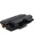 Fast İmage Fast® Muadil Samsung ML3470 Toner 10K 2