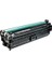 Fast İmage Fast® Muadil Hp CE272A Sarı Toner 15K 1