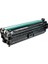 Fast® Muadil Hp CE273A Kırmızı Toner 15K 1