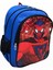 Ago Spider Temalı Erkek Okul Çantası Su Geçirmez Polyester 38x31x17 cm Beslenmeli 3