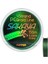 Sakaya 150 Mt İp Misina 4X D.Green 1