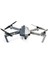 Djı Mavic Pro Platinum Düşük Gürültü Uzun Uçuş Süreli 2 Li Pervane Set Beyaz 2