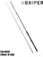 Sniper 240 cm 10-40 gr Spin Olta Kamışı 2