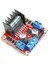 L298N Dc Motor Sürücü Modülü 1