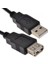USB Uzatma Kablosu (1,5 Metre) 2