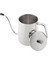 Honey Coffe Kettle 700 ml 4