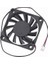 Dc 12V 7cm 2 Pinli Soğutucu Fan 7X7X1,5 cm Fan 3