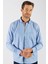 Klasik Fit Rahat Kesim Poplin Oxford Erkek Gömlek 2