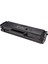 Hp 106A W1106A Muadil Toner - Çipli ( Yeni Versiyon )/ 107A / 107W / Mfp 135W / Mfp 137FNW 2