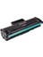 Hp 106A W1106A Muadil Toner - Çipli ( Yeni Versiyon )/ 107A / 107W / Mfp 135W / Mfp 137FNW 3
