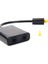 Optik Çoklayıcı Optical Splitter 1 Griş 2 Çıkış Optik Çoğaltıcı Spdıf Toslink Fiber Optik Ses Kablosu 2