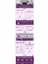 Esiliva 11309 Yüksek Kalite Modern Vizon Viskon Salon Halısı 5