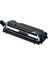 Epson DR320 /epson AL-M320/M310/M220 Muadil Drum Ünitesi 1