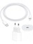 Apple Iphone 20W Hızlı Şarj Aleti + Usb-C To Lightning Kablo Ithal 4