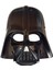 Sesli Işıklı Star Wars Figür Maske Seti - Darthvader Figür - Yıldız Savaşları Figür - Stormtrooper 4