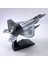 1/100 Ölçekli Diecast Uçak Abd Hava Kuvvetleri F-22 Fighter Usa Uçaklar (Yurt Dışından) 4