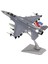 Best Life 1/72 Alaşım F16D Mücadele Falcon Fighter Jet Uçak Modeli W / Ekran Standı (Yurt Dışından) 4