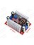 400W 15A Dc-Dc Voltaj Yükseltici Boost Converter Regülatör 3
