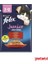 Junior Sığır Etli Yavru Pouch Yaş Kedi Maması 85 gr x 10 Adet 1