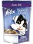 Kuzu Etli Kedi Pouch Konserve 85 gr x 10 Adet 1
