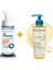 E2'Quality E2'quality Diş Beyazlatıcı Köpük + Bioderma Atoderm 24H Huile De Douche 200ML 1