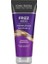 Frizz Ease Kuru ve Hasar Görmüş Saçlar Için Şampuan 250 ml 1