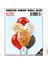 Hoşgeldin Ramazan 30CM Balon - 10 Adet 4