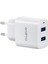 OCW-E63D 5V2.4A Çift USB Hızlı Şarj Cihazı - Beyaz (Yurt Dışından) 1