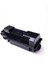 IPM Toner Kyocera Muadil Toner TK350 FS-3920 Atık Kutulu Chipli 465GR 1