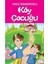 Köy Çocuğu - Yavuz Bahadıroğlu 1