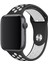 Apple Watch Uyumlu Series 2 38 mm Fileli Kordon Siyah-Beyaz 2