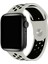 Apple Watch Uyumlu Series 4 44 mm Fileli Kordon Gri-Siyah 3